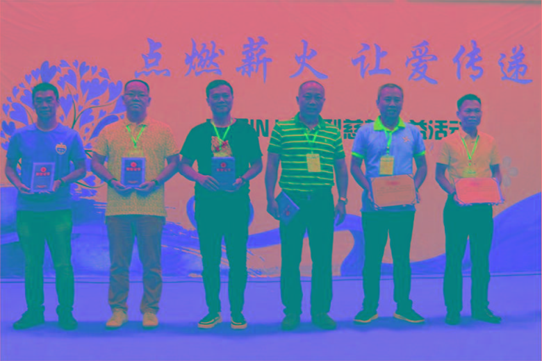 武漢IN18慈善公益活動(dòng)